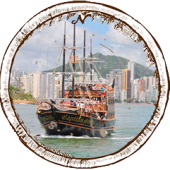 Barco Pirata