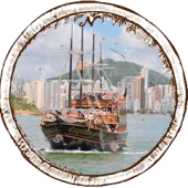 Barco Pirata